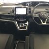 nissan serena 2018 -NISSAN--Serena DAA-HFC27--HFC27-007629---NISSAN--Serena DAA-HFC27--HFC27-007629- image 9