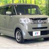 honda n-box-slash 2016 -HONDA--N BOX SLASH DBA-JF1--JF1-9200547---HONDA--N BOX SLASH DBA-JF1--JF1-9200547- image 16