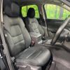 mazda cx-5 2017 -MAZDA--CX-5 LDA-KF2P--KF2P-115545---MAZDA--CX-5 LDA-KF2P--KF2P-115545- image 8