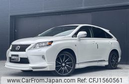 lexus rx 2014 CFJ1560561