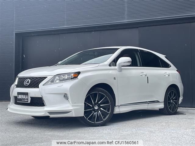 lexus rx 2014 CFJ1560561 image 1