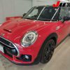 mini mini-others 2016 CFJ1406734 image 5