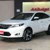 toyota harrier 2015 BD19041A5020 image 1