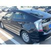 toyota prius-phv 2015 -TOYOTA--Prius PHV DLA-ZVW35--ZVW35-3074467---TOYOTA--Prius PHV DLA-ZVW35--ZVW35-3074467- image 8