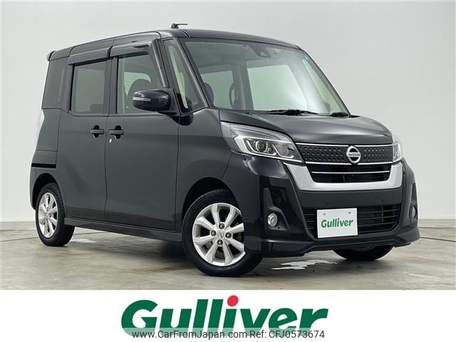 nissan dayz-roox 2019 -NISSAN--DAYZ Roox DBA-B21A--B21A-0604632---NISSAN--DAYZ Roox DBA-B21A--B21A-0604632- image 1