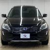 volvo xc60 2016 -VOLVO--Volvo XC60 LDA-DD4204TXC--YV1DZA8RDH2063744---VOLVO--Volvo XC60 LDA-DD4204TXC--YV1DZA8RDH2063744- image 3