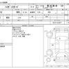 daihatsu hijet-van 2012 -DAIHATSU--Hijet Van EBD-S321V--S321V-0133977---DAIHATSU--Hijet Van EBD-S321V--S321V-0133977- image 3