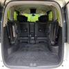 nissan serena 2014 -NISSAN--Serena DAA-HFC26--HFC26-211261---NISSAN--Serena DAA-HFC26--HFC26-211261- image 12