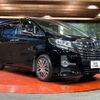 toyota alphard 2016 -TOYOTA--Alphard DBA-AGH30W--AGH30-0086701---TOYOTA--Alphard DBA-AGH30W--AGH30-0086701- image 17