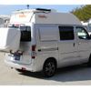 toyota liteace-van 2016 GOO_JP_700070848530241215002 image 18