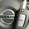 nissan roox 2022 -NISSAN--Roox 5AA-B44A--B44A-0409555---NISSAN--Roox 5AA-B44A--B44A-0409555- image 5