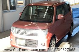 nissan moco 2014 -NISSAN 【宮崎 581ぬ8664】--Moco MG33S-429757---NISSAN 【宮崎 581ぬ8664】--Moco MG33S-429757-