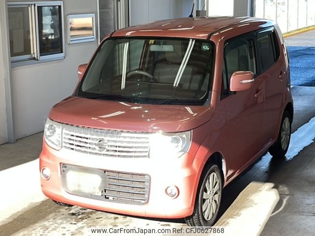 nissan moco 2014 -NISSAN 【宮崎 581ぬ8664】--Moco MG33S-429757---NISSAN 【宮崎 581ぬ8664】--Moco MG33S-429757- image 1