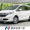 honda freed 2016 -HONDA--Freed DBA-GB6--GB6-1000897---HONDA--Freed DBA-GB6--GB6-1000897- image 1