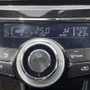 toyota prius-α 2016 -TOYOTA--Prius α DAA-ZVW41W--ZVW41-0044230---TOYOTA--Prius α DAA-ZVW41W--ZVW41-0044230- image 10