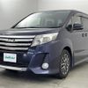 toyota noah 2014 CFJ1560583 image 17