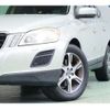 volvo xc60 2011 -VOLVO 【神戸 302ﾌ4715】--Volvo XC60 CBA-DB6304TXC--YV1DZ9056B2212075---VOLVO 【神戸 302ﾌ4715】--Volvo XC60 CBA-DB6304TXC--YV1DZ9056B2212075- image 28