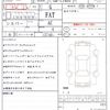 jeep wrangler 2007 CFJ1806324 image 21