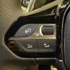 peugeot 2008 2024 quick_quick_P24HN05_VR3USHNSSPJ772908 image 20