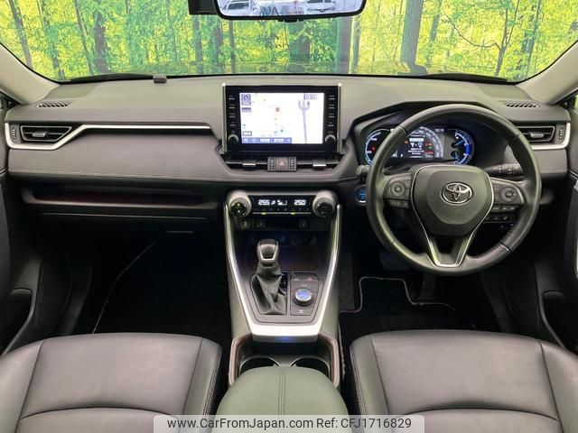 toyota rav4 2021 CFJ1716829 image 2