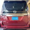 nissan serena 2019 CFJ1511301 image 18