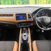 honda vezel 2020 CFJ1793168 image 2