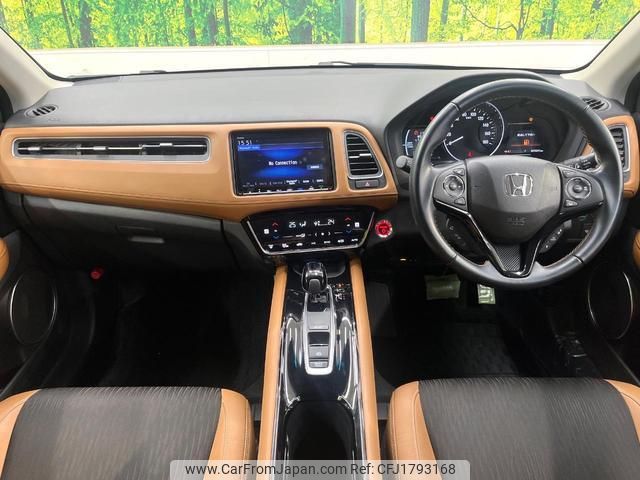 honda vezel 2020 CFJ1793168 image 2