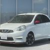 nissan march 2015 quick_quick_DBA-K13_K13-723893 image 1