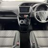 toyota voxy 2019 -TOYOTA--Voxy DBA-ZRR80W--ZRR80-0527265---TOYOTA--Voxy DBA-ZRR80W--ZRR80-0527265- image 16