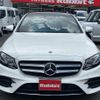 mercedes-benz e-class 2017 quick_quick_213045C_WDD2130452A315888 image 10