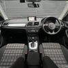 audi q3 2016 -AUDI--Audi Q3 ABA-8UCZD--WAUZZZ8U7HR024728---AUDI--Audi Q3 ABA-8UCZD--WAUZZZ8U7HR024728- image 16