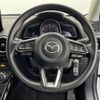mazda demio 2021 -MAZDA--MAZDA2 5BA-DJLAS--DJLAS-251153---MAZDA--MAZDA2 5BA-DJLAS--DJLAS-251153- image 10