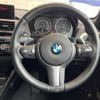 bmw 2-series 2015 -BMW--BMW 2 Series DBA-1J30--WBA1J72060V485896---BMW--BMW 2 Series DBA-1J30--WBA1J72060V485896- image 11