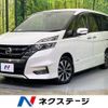 nissan serena 2019 -NISSAN--Serena DAA-GFC27--GFC27-159814---NISSAN--Serena DAA-GFC27--GFC27-159814- image 1