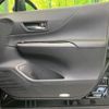 toyota harrier 2022 -TOYOTA--Harrier MXUA80--0073394---TOYOTA--Harrier MXUA80--0073394- image 18