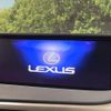lexus rx 2018 -LEXUS--Lexus RX DAA-GYL20W--GYL20-0007407---LEXUS--Lexus RX DAA-GYL20W--GYL20-0007407- image 5