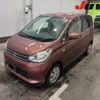 mitsubishi ek-wagon 2014 -MITSUBISHI--ek Wagon B11W--B11W-0041384---MITSUBISHI--ek Wagon B11W--B11W-0041384- image 5