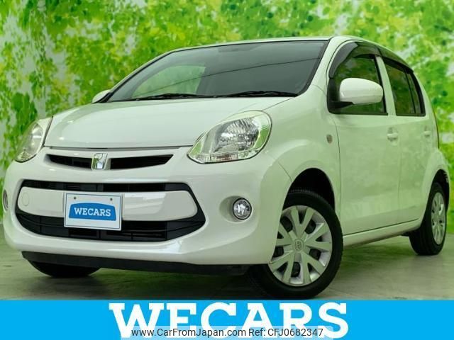 toyota passo 2015 quick_quick_DBA-KGC30_KGC30-0242441 image 1