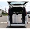 toyota esquire 2017 -TOYOTA--Esquire DBA-ZRR80Gｶｲ--ZRR80-0355289---TOYOTA--Esquire DBA-ZRR80Gｶｲ--ZRR80-0355289- image 21
