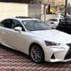 lexus is 2018 -LEXUS--Lexus IS DAA-AVE30--AVE30-5069685---LEXUS--Lexus IS DAA-AVE30--AVE30-5069685- image 17