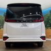 toyota noah 2024 CFJ1785836 image 18