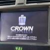 toyota crown 2011 -TOYOTA--Crown DBA-GRS201--GRS201-0007208---TOYOTA--Crown DBA-GRS201--GRS201-0007208- image 3