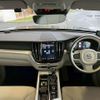 volvo xc60 2018 CFJ1850150 image 3