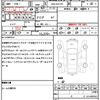 volkswagen golf-gti 2017 quick_quick_ABA-AUCHH_WVWZZZAUZHW338637 image 7