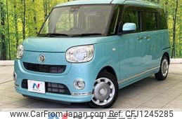 daihatsu move-canbus 2018 quick_quick_LA800S_LA800S-0146784