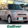 daihatsu mira-cocoa 2014 -DAIHATSU--Mira Cocoa DBA-L675S--L675S-0180801---DAIHATSU--Mira Cocoa DBA-L675S--L675S-0180801- image 17