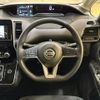 nissan serena 2020 quick_quick_C27_C27-016159 image 3