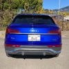 audi q5 2021 -AUDI--Audi Q5 FYDTPS--M2110335---AUDI--Audi Q5 FYDTPS--M2110335- image 19