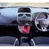 renault kangoo 2014 CFJ1849930 image 3