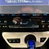 toyota prius 2016 CFJ1821698 image 12